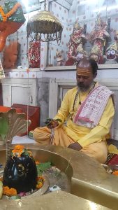 Maha Mritun Jaya Japa Video 5